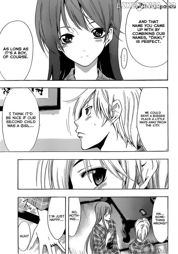 Kimi No Iru Machi chapter 245 - page 13