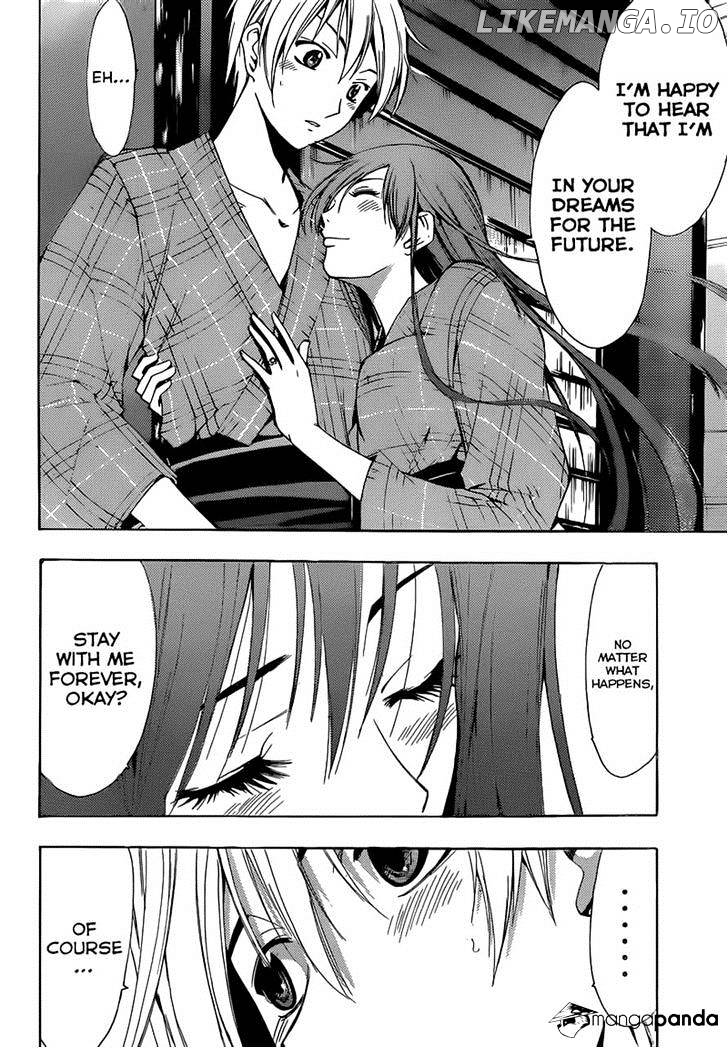 Kimi No Iru Machi chapter 245 - page 14