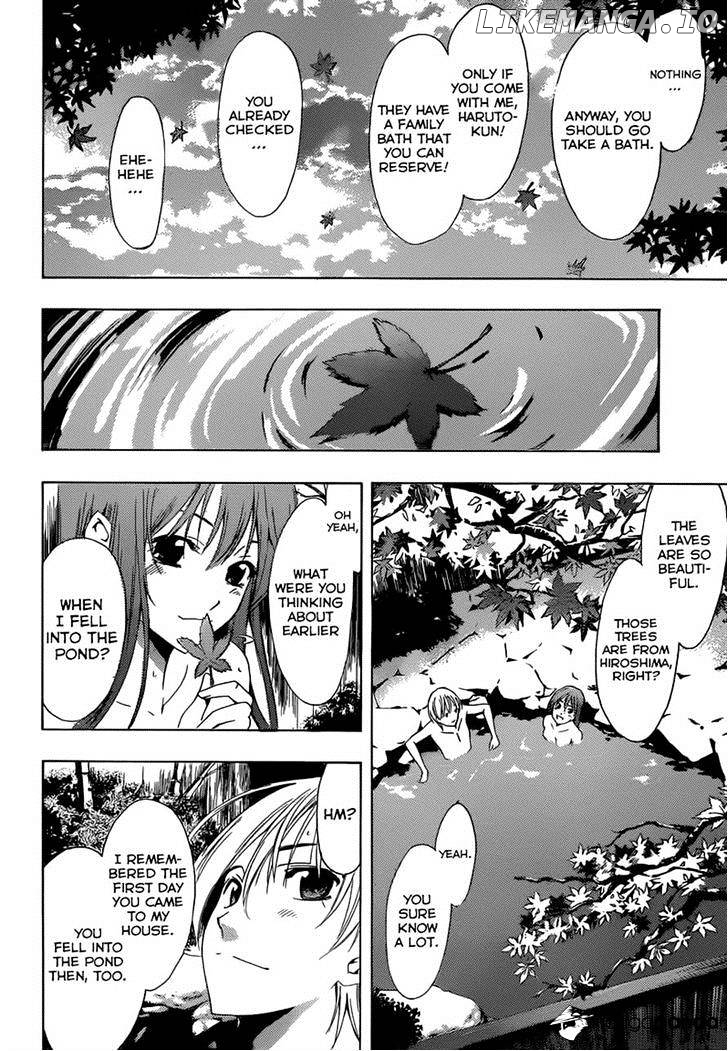 Kimi No Iru Machi chapter 245 - page 6