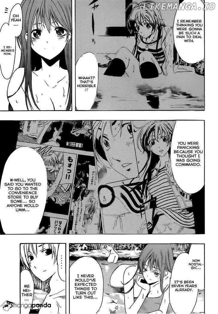 Kimi No Iru Machi chapter 245 - page 7