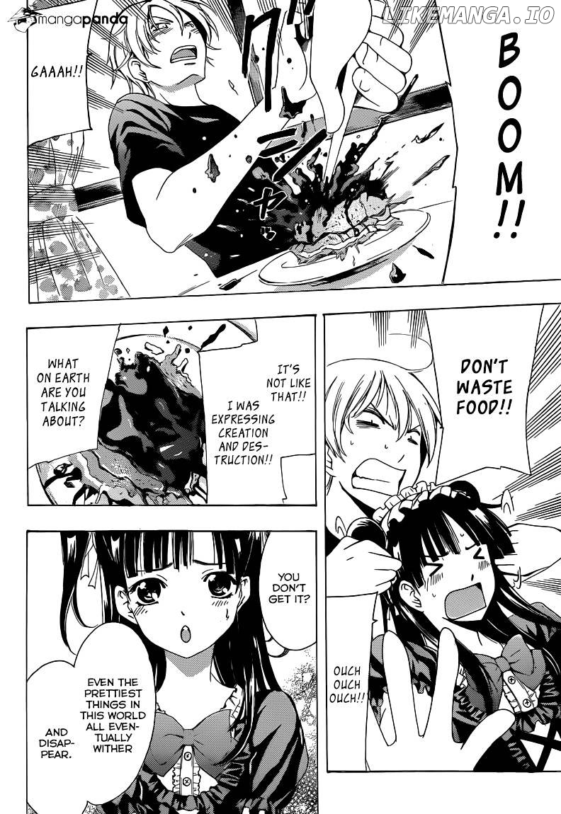 Kimi No Iru Machi chapter 232 - page 11