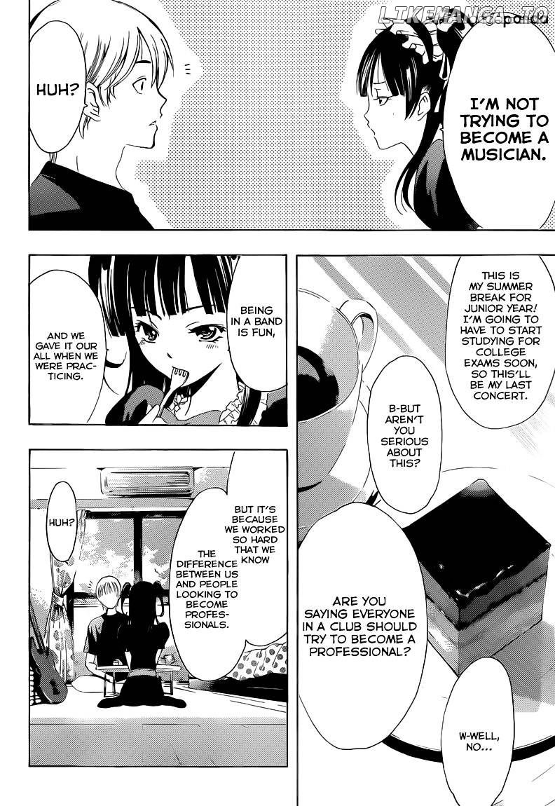 Kimi No Iru Machi chapter 232 - page 13