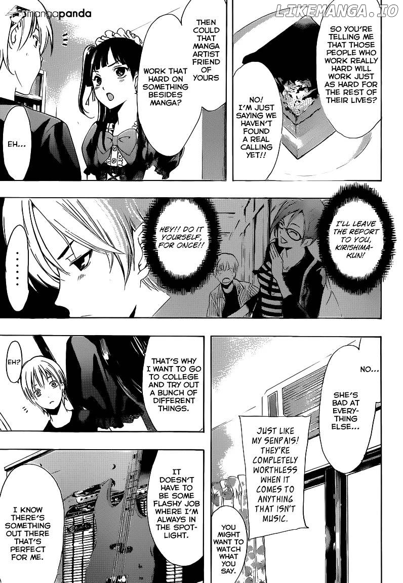 Kimi No Iru Machi chapter 232 - page 16