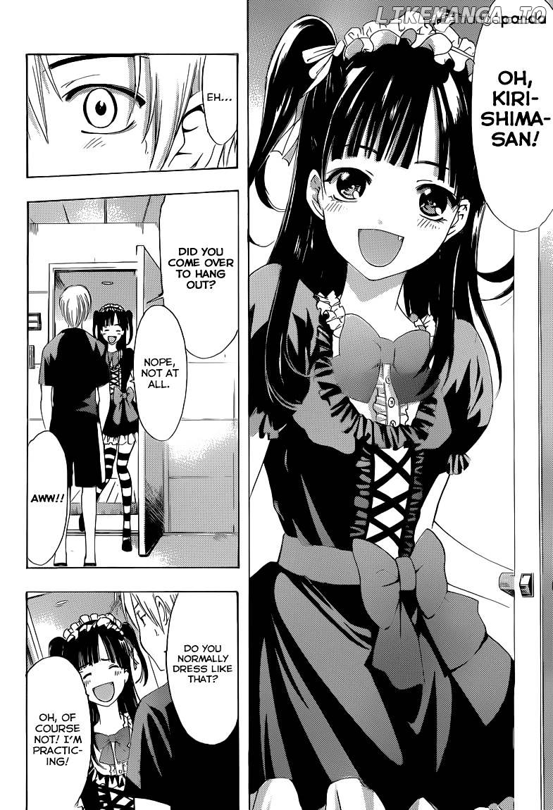 Kimi No Iru Machi chapter 232 - page 7