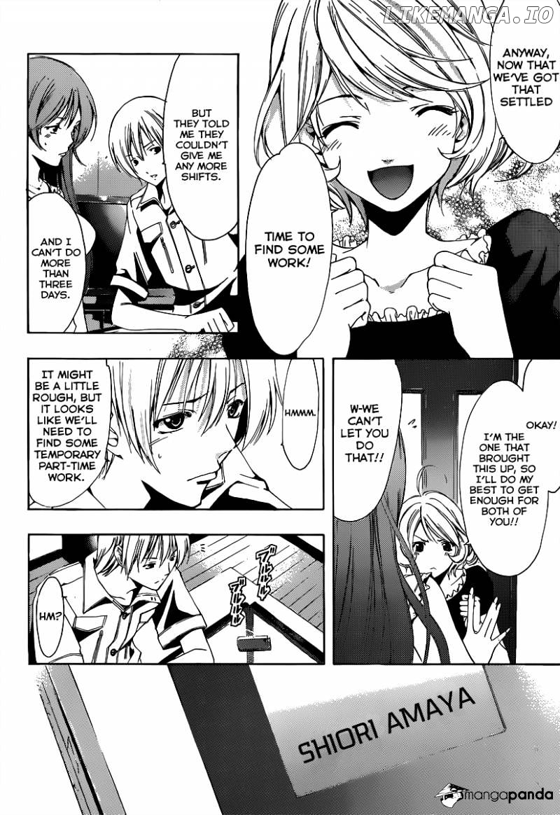 Kimi No Iru Machi chapter 189 - page 3