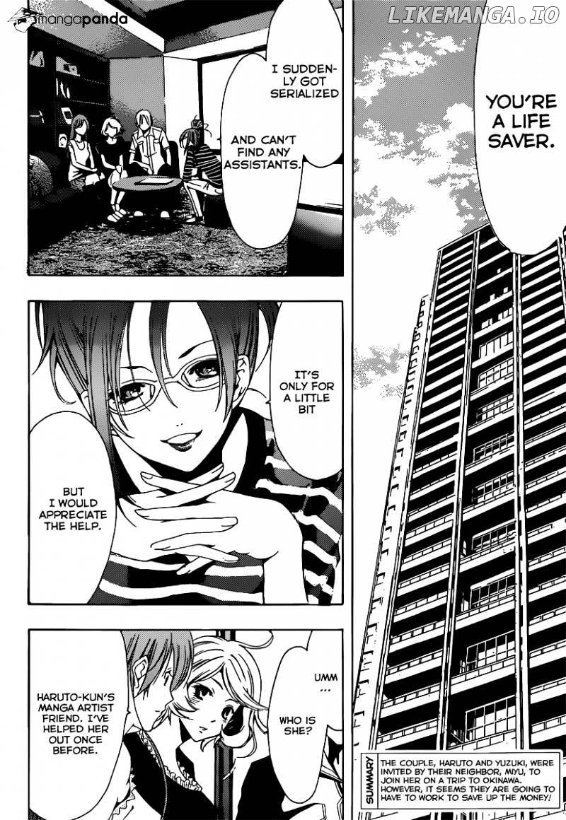 Kimi No Iru Machi chapter 189 - page 5