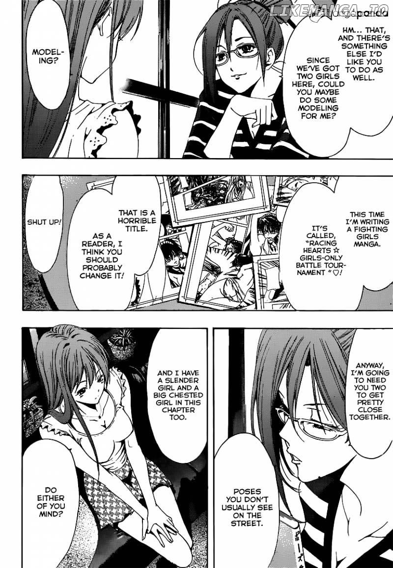 Kimi No Iru Machi chapter 189 - page 7