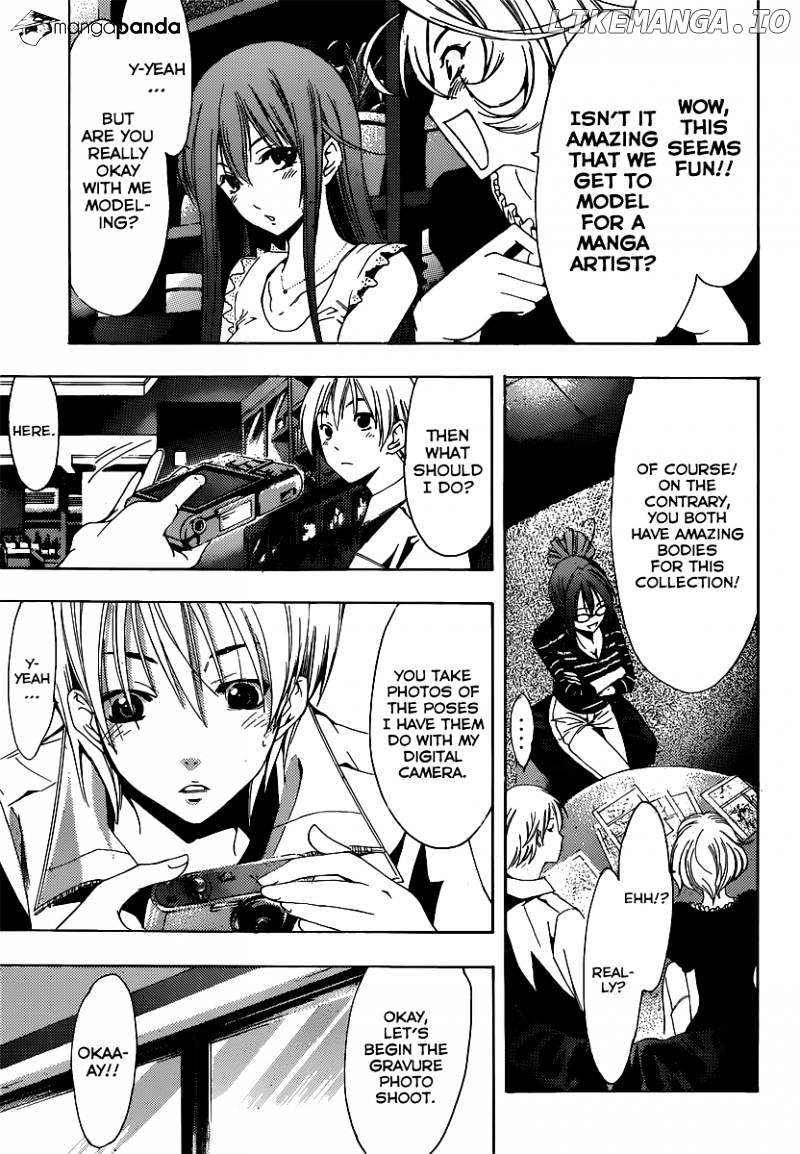 Kimi No Iru Machi chapter 189 - page 8