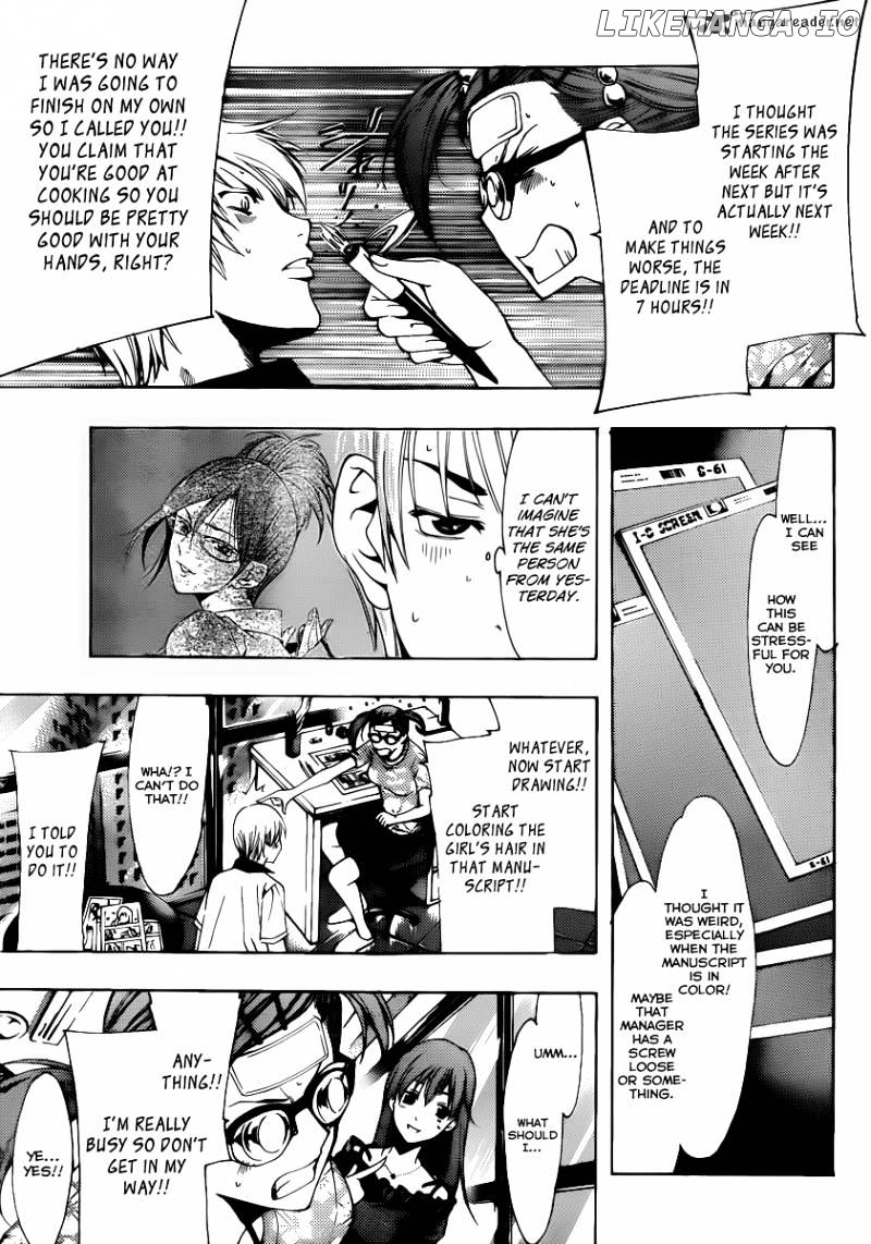 Kimi No Iru Machi chapter 143 - page 10