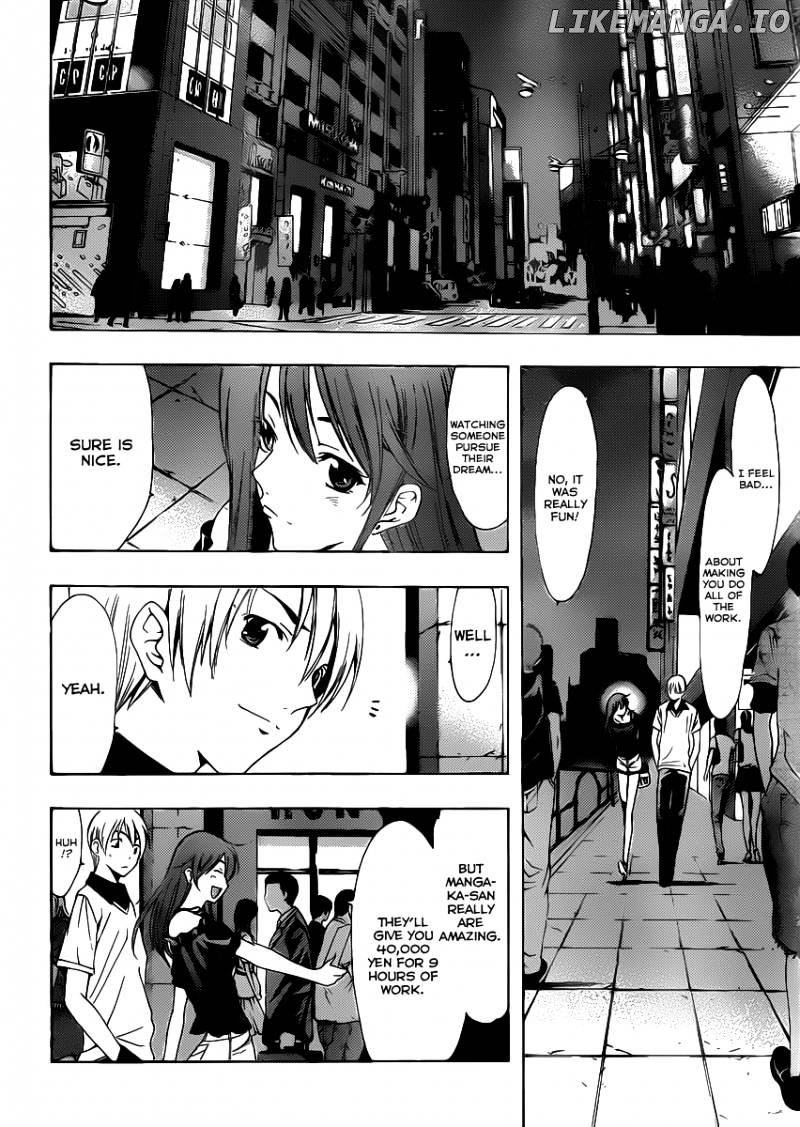 Kimi No Iru Machi chapter 143 - page 13
