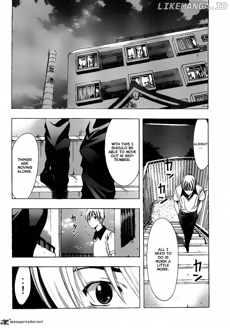 Kimi No Iru Machi chapter 143 - page 17