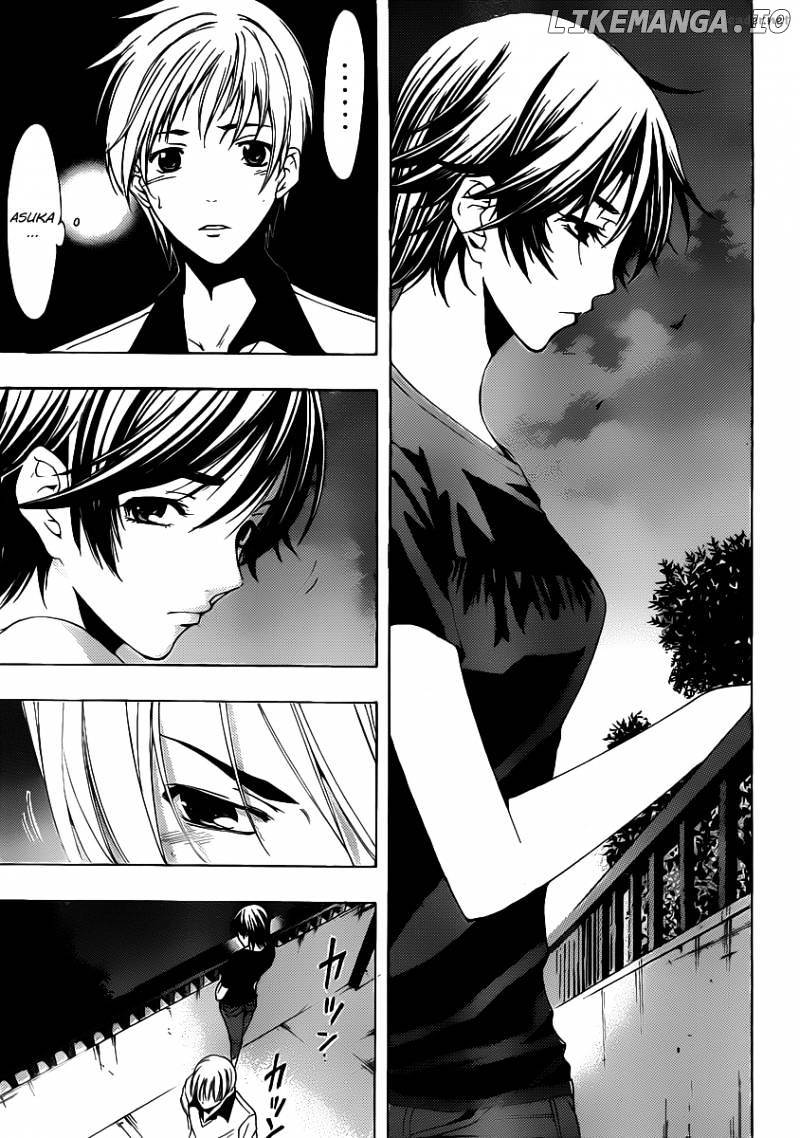 Kimi No Iru Machi chapter 143 - page 18