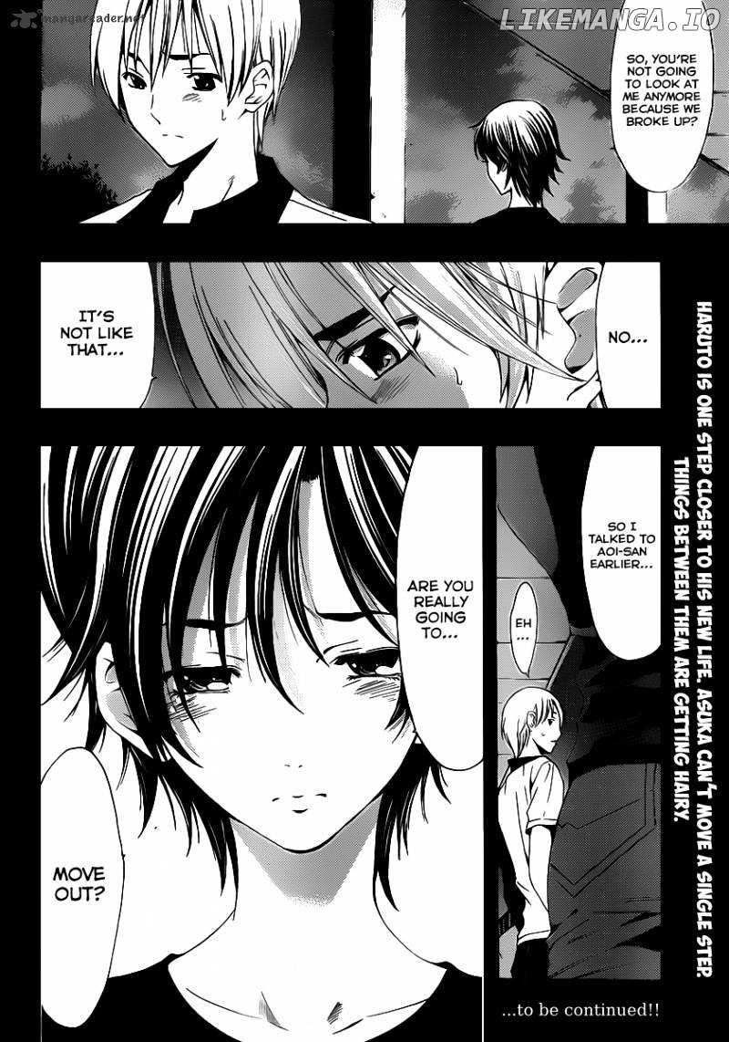 Kimi No Iru Machi chapter 143 - page 19