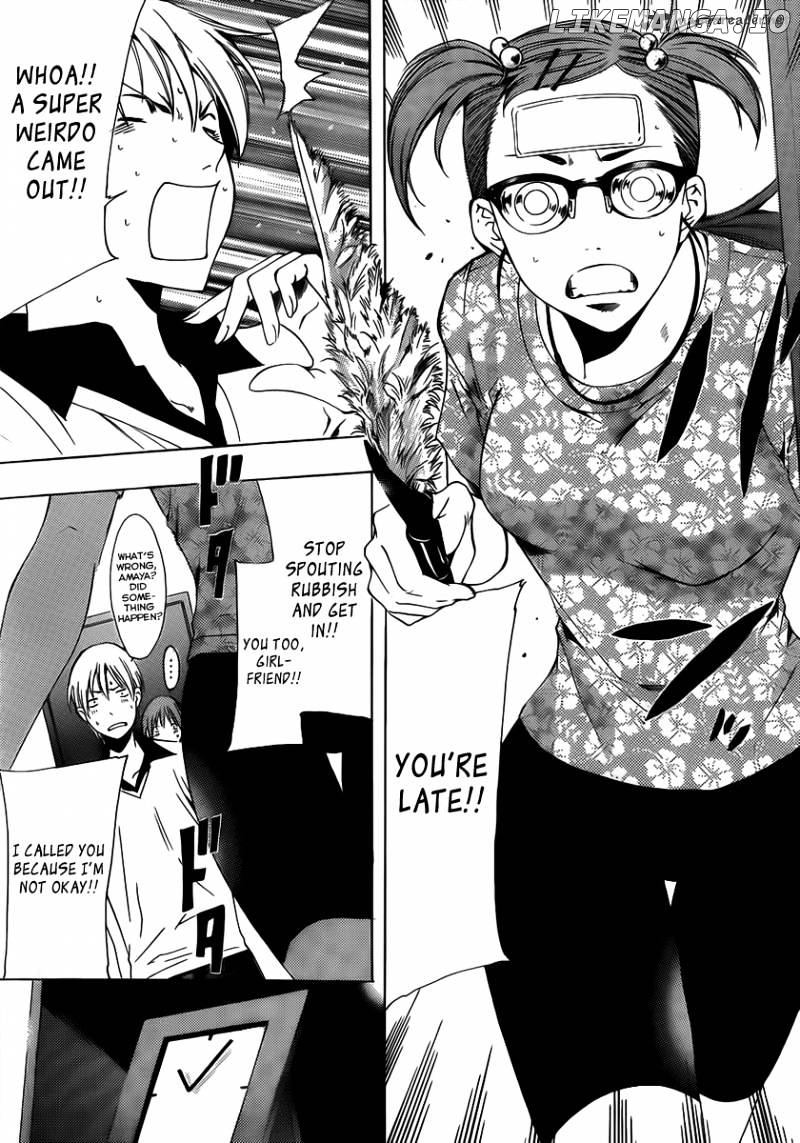 Kimi No Iru Machi chapter 143 - page 8