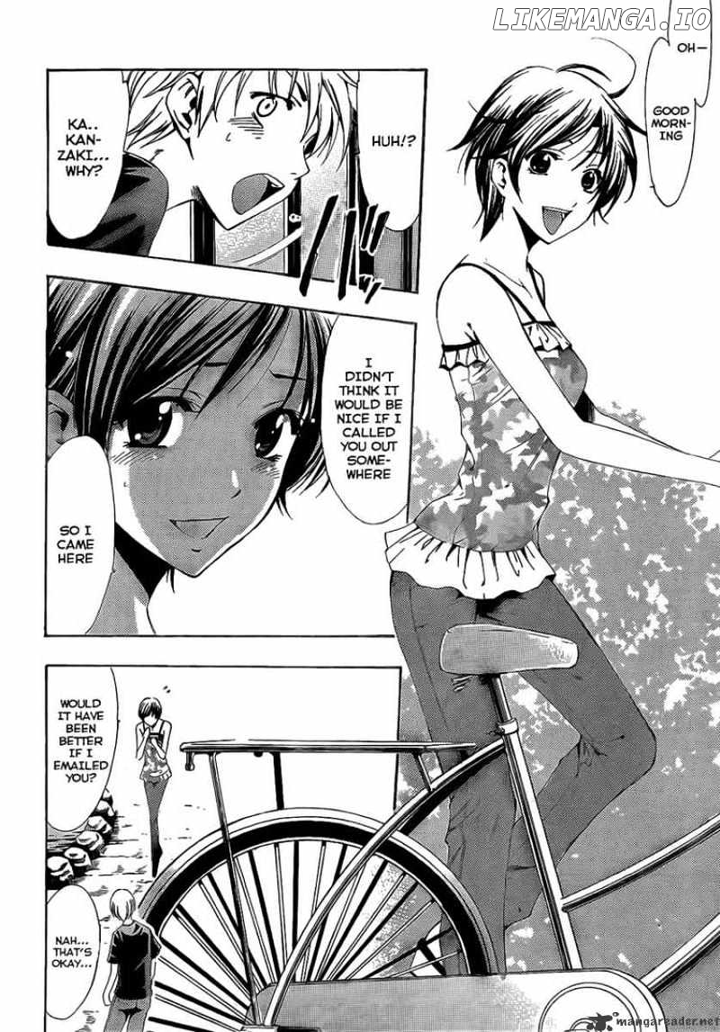 Kimi No Iru Machi chapter 75 - page 6