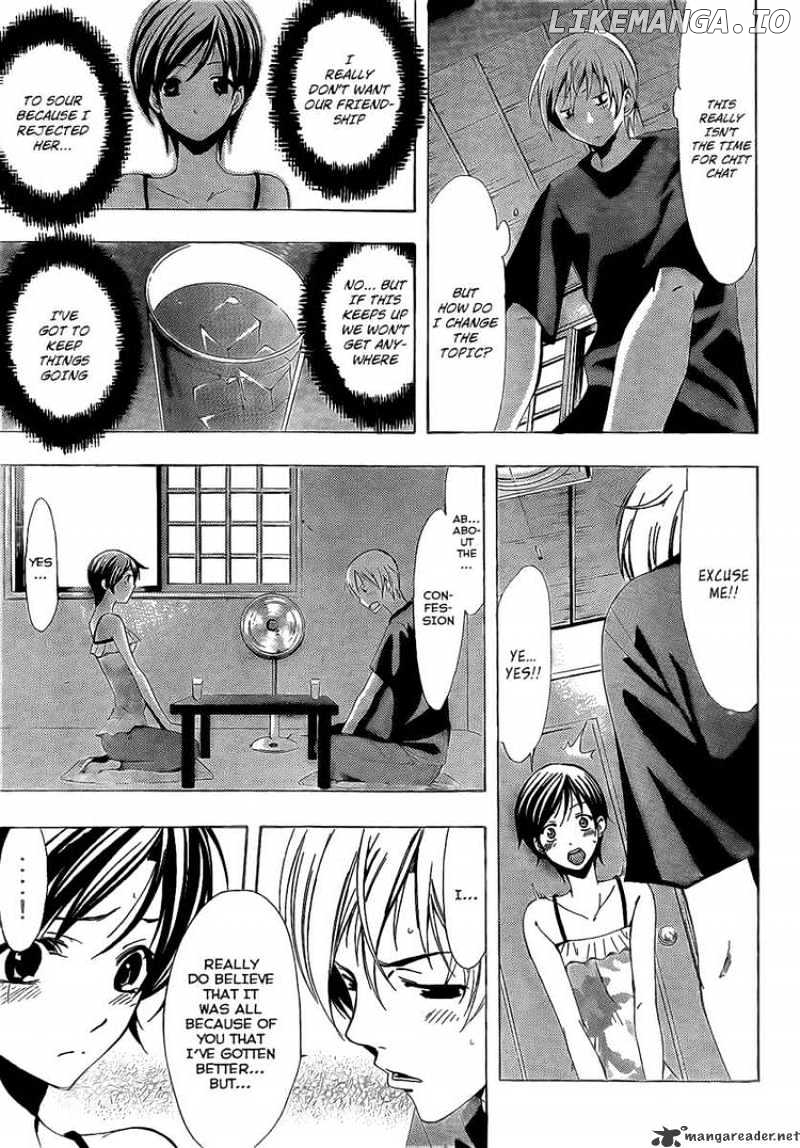 Kimi No Iru Machi chapter 75 - page 9
