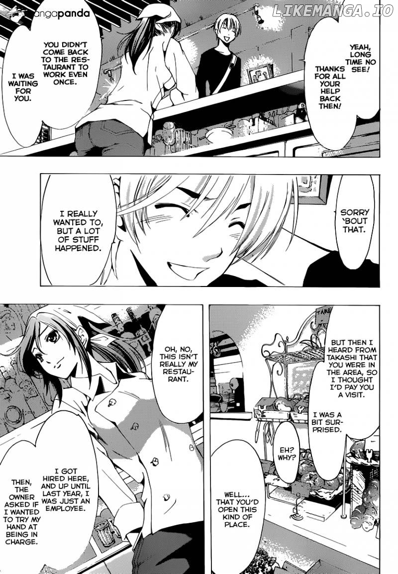 Kimi No Iru Machi chapter 190 - page 6
