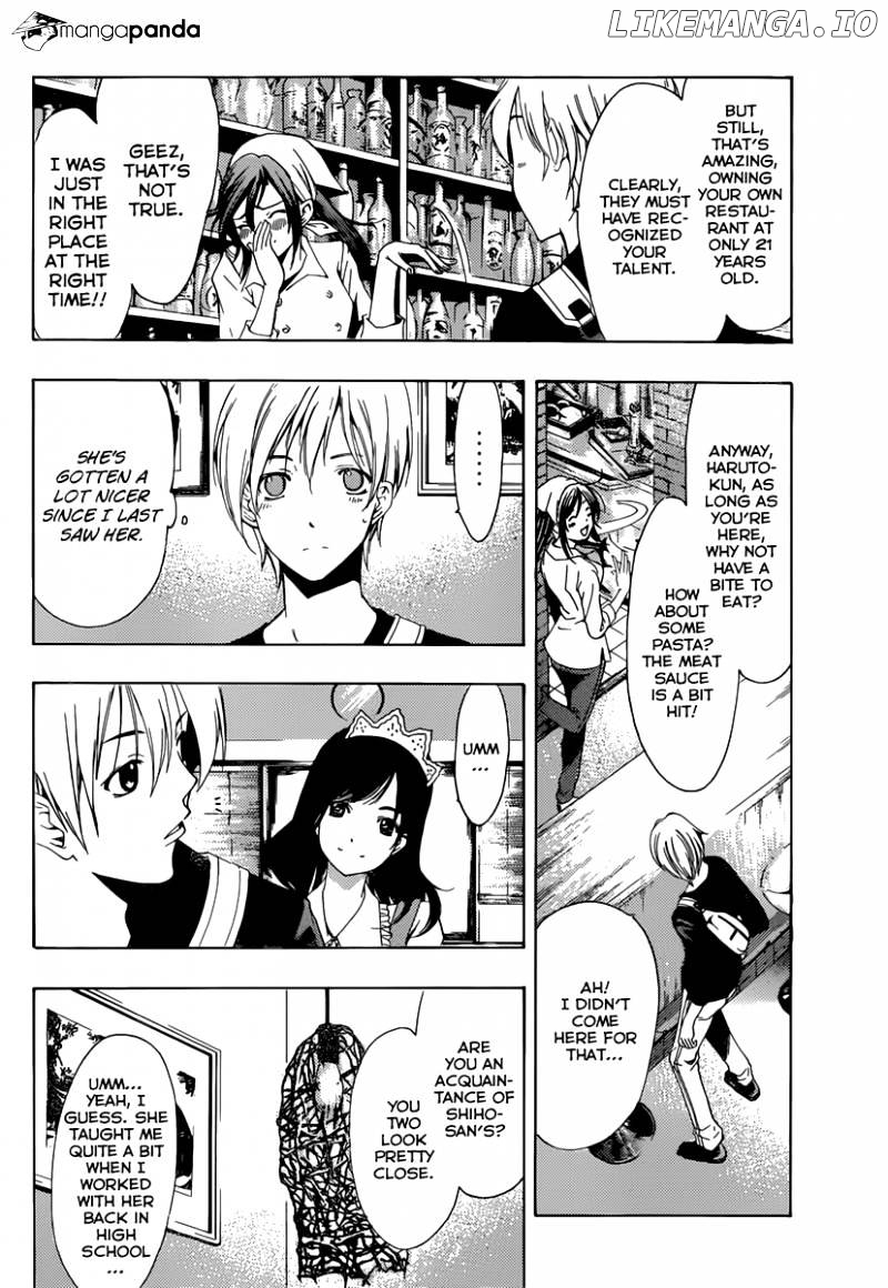 Kimi No Iru Machi chapter 190 - page 7