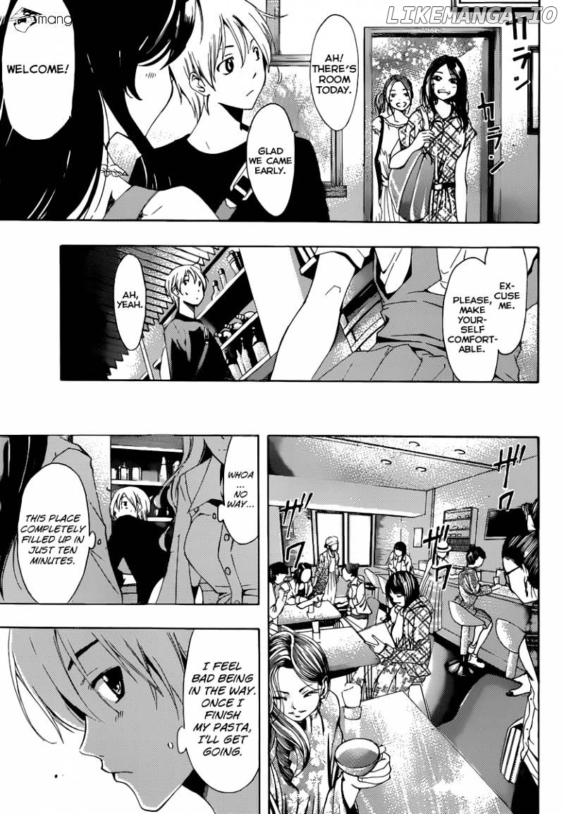 Kimi No Iru Machi chapter 190 - page 8