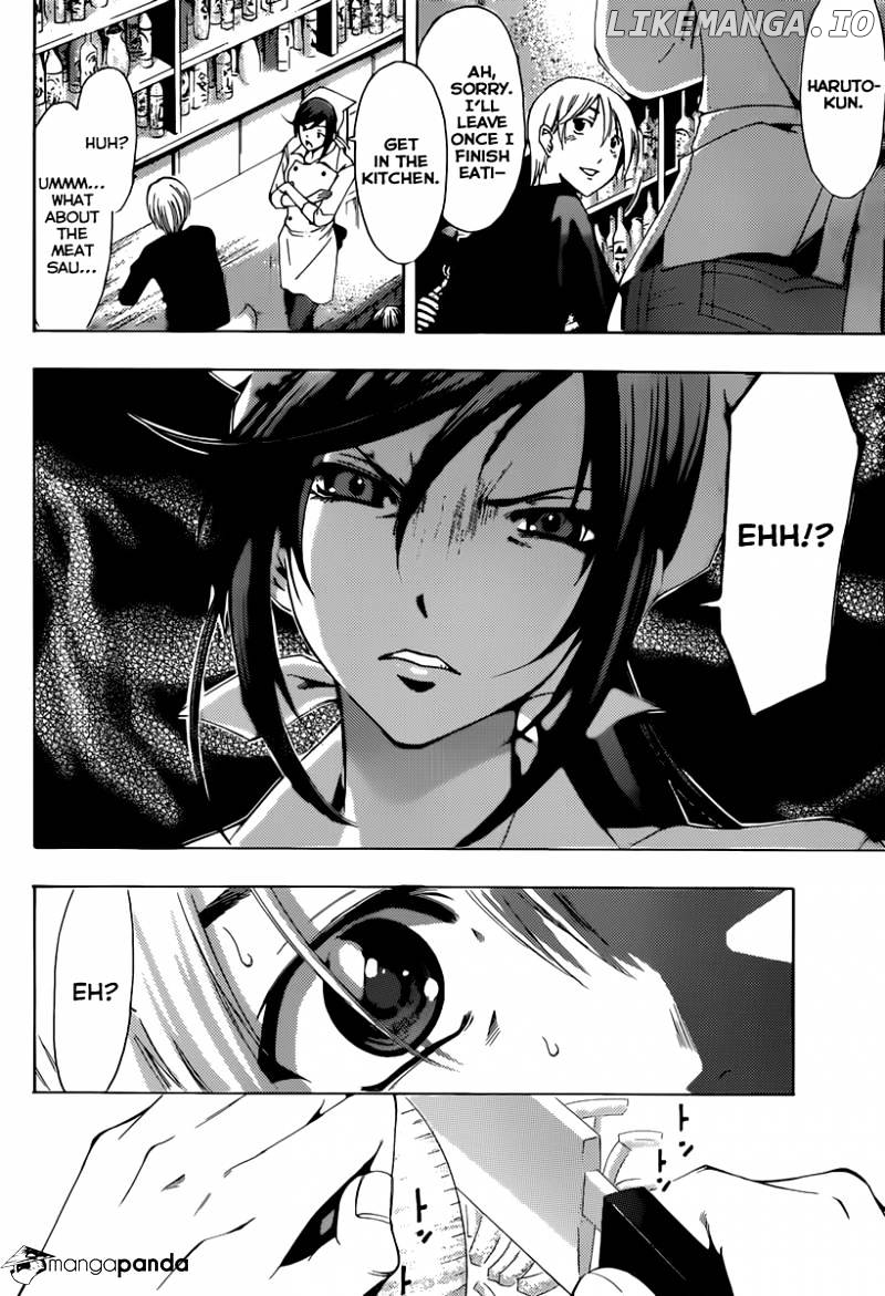 Kimi No Iru Machi chapter 190 - page 9