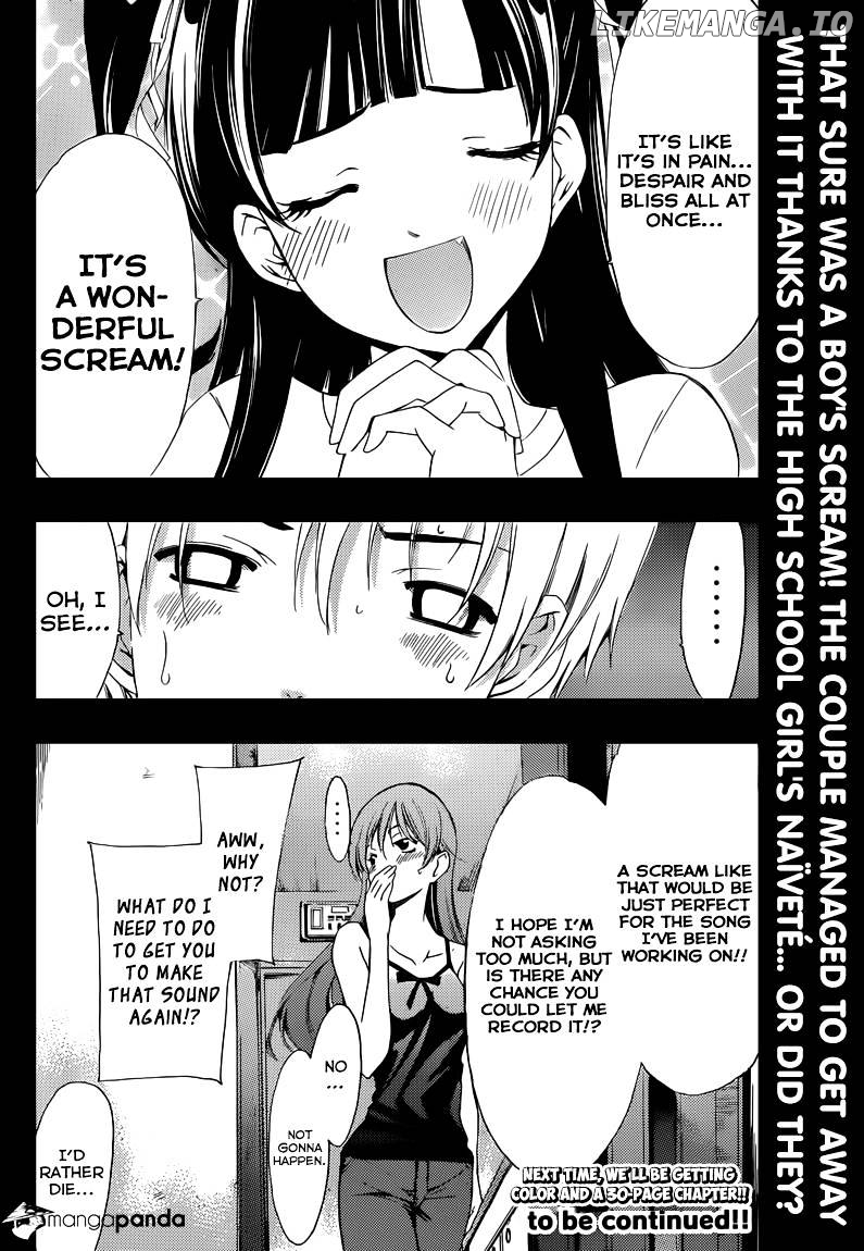 Kimi No Iru Machi chapter 233 - page 19