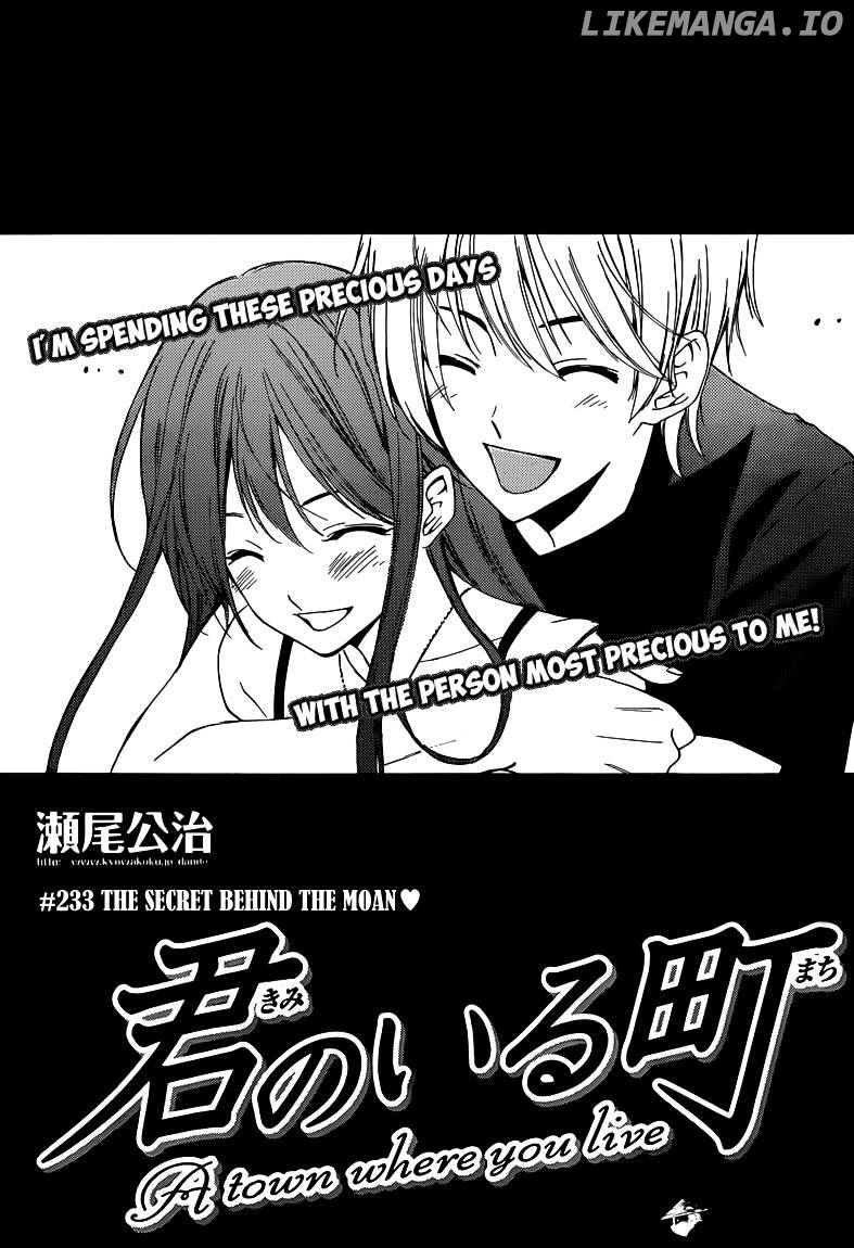 Kimi No Iru Machi chapter 233 - page 2