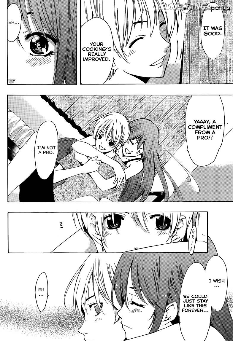 Kimi No Iru Machi chapter 233 - page 5