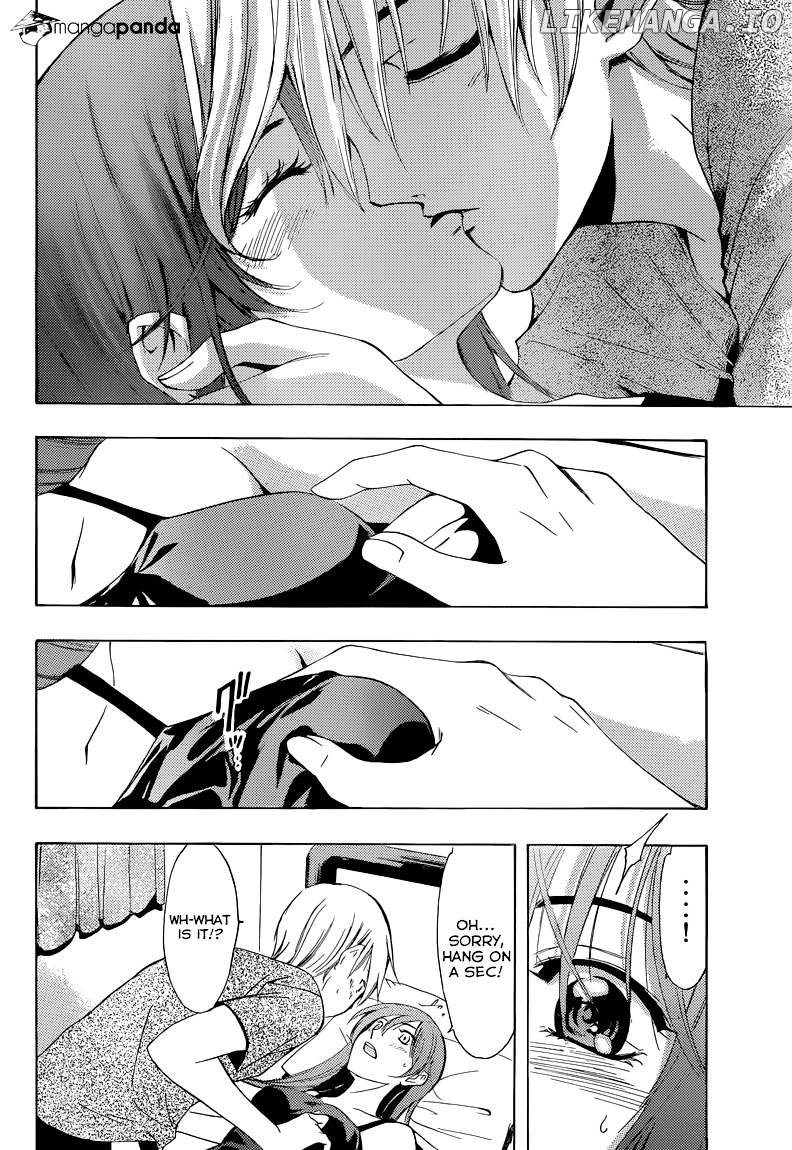 Kimi No Iru Machi chapter 233 - page 7