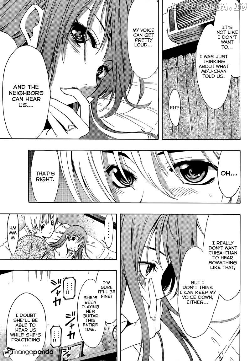 Kimi No Iru Machi chapter 233 - page 8