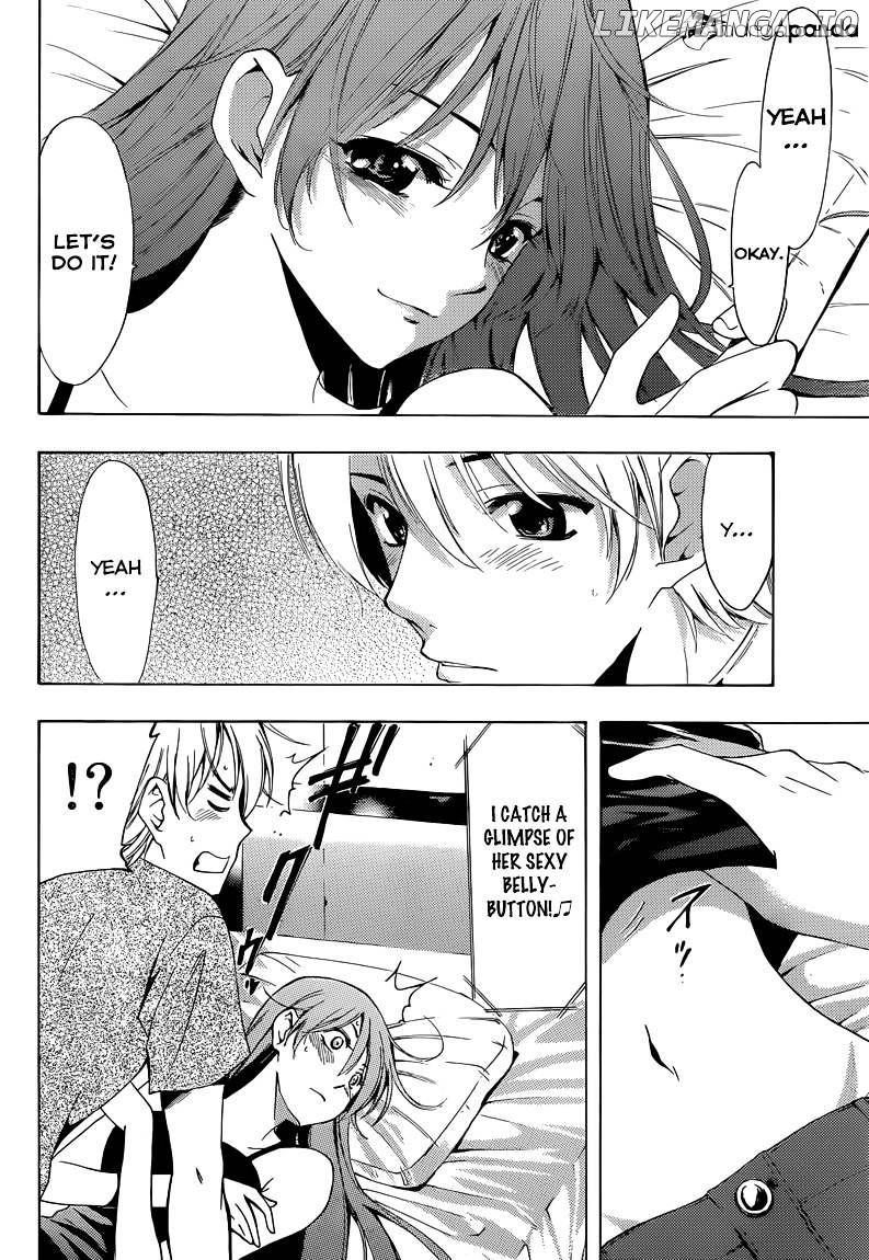 Kimi No Iru Machi chapter 233 - page 9