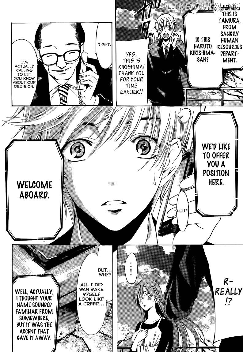 Kimi No Iru Machi chapter 244 - page 20