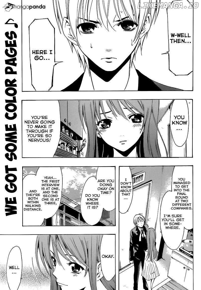 Kimi No Iru Machi chapter 244 - page 3