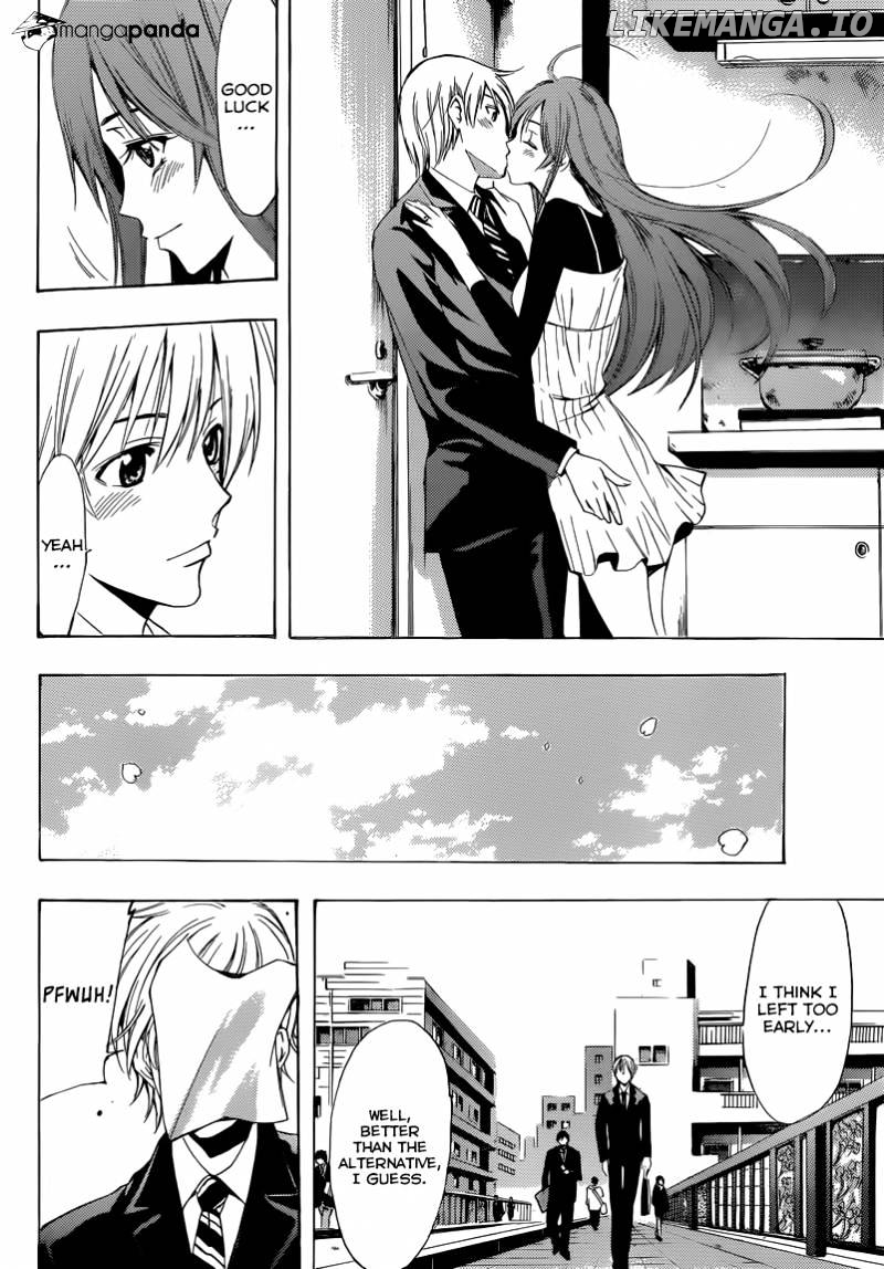 Kimi No Iru Machi chapter 244 - page 4