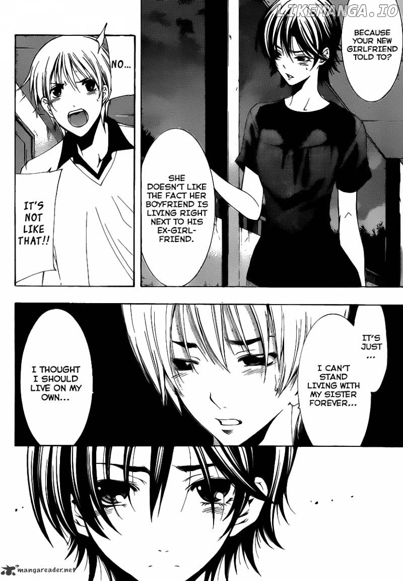 Kimi No Iru Machi chapter 144 - page 5