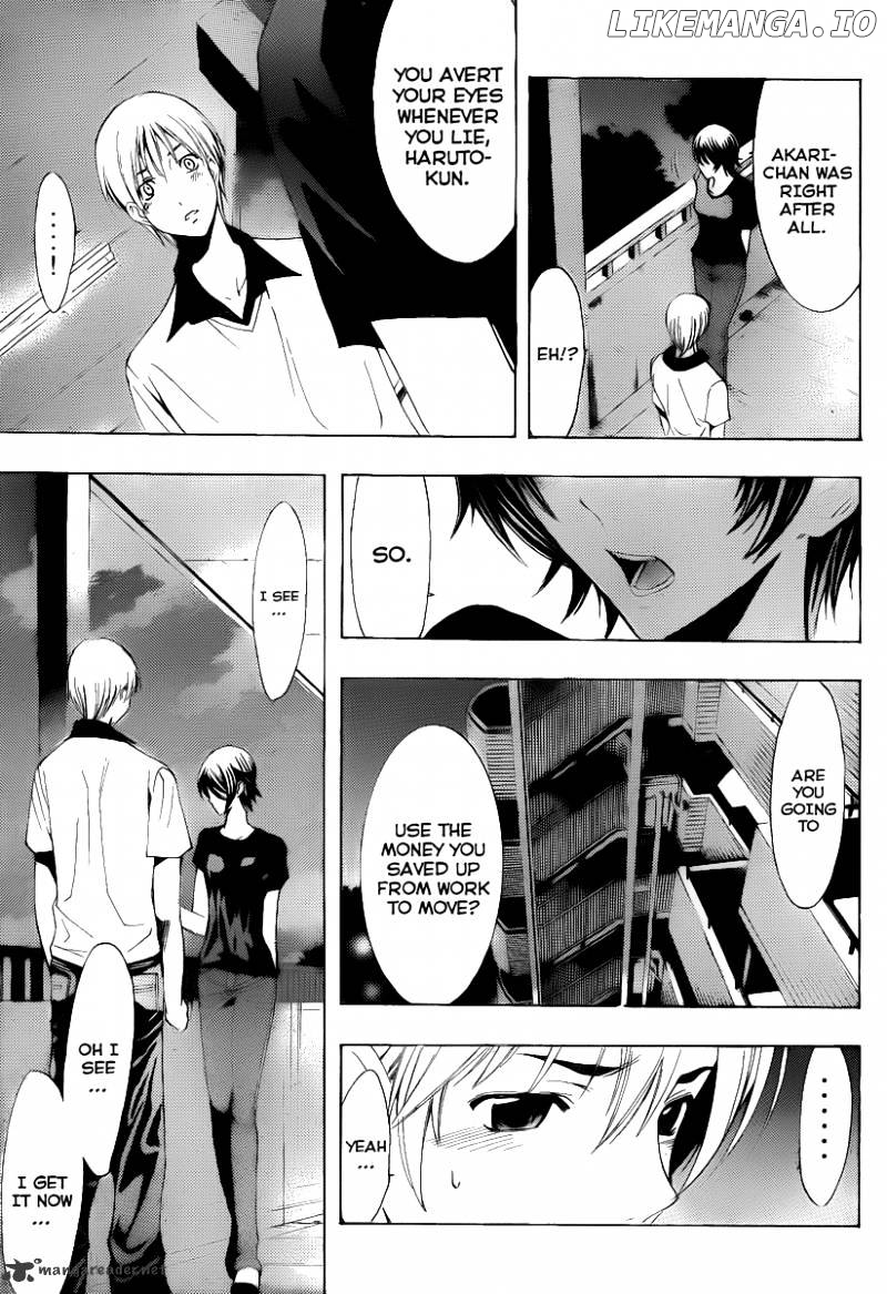 Kimi No Iru Machi chapter 144 - page 6