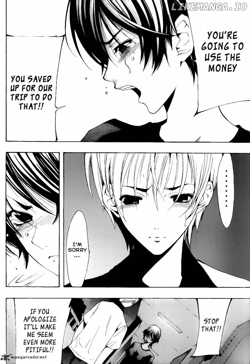 Kimi No Iru Machi chapter 144 - page 7