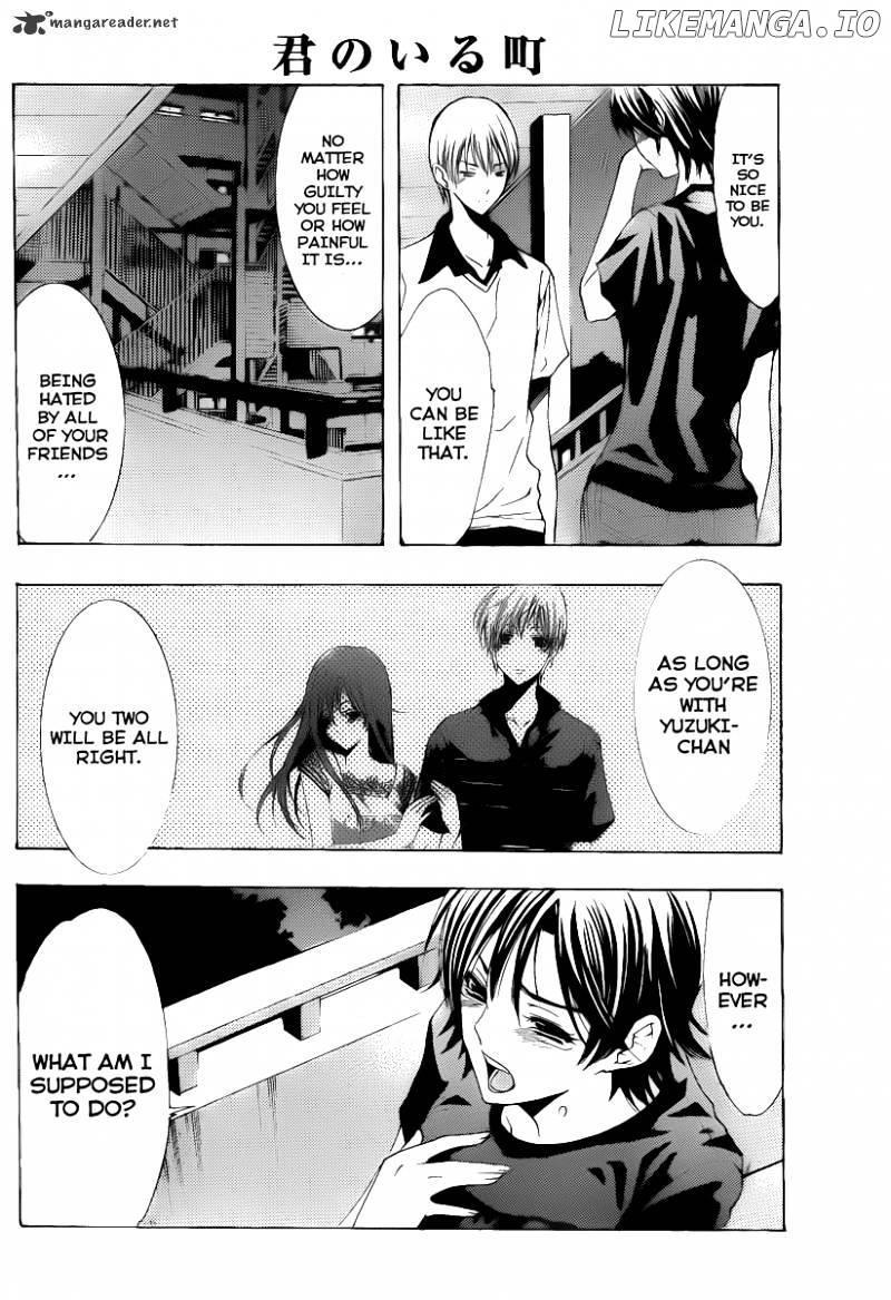 Kimi No Iru Machi chapter 144 - page 9