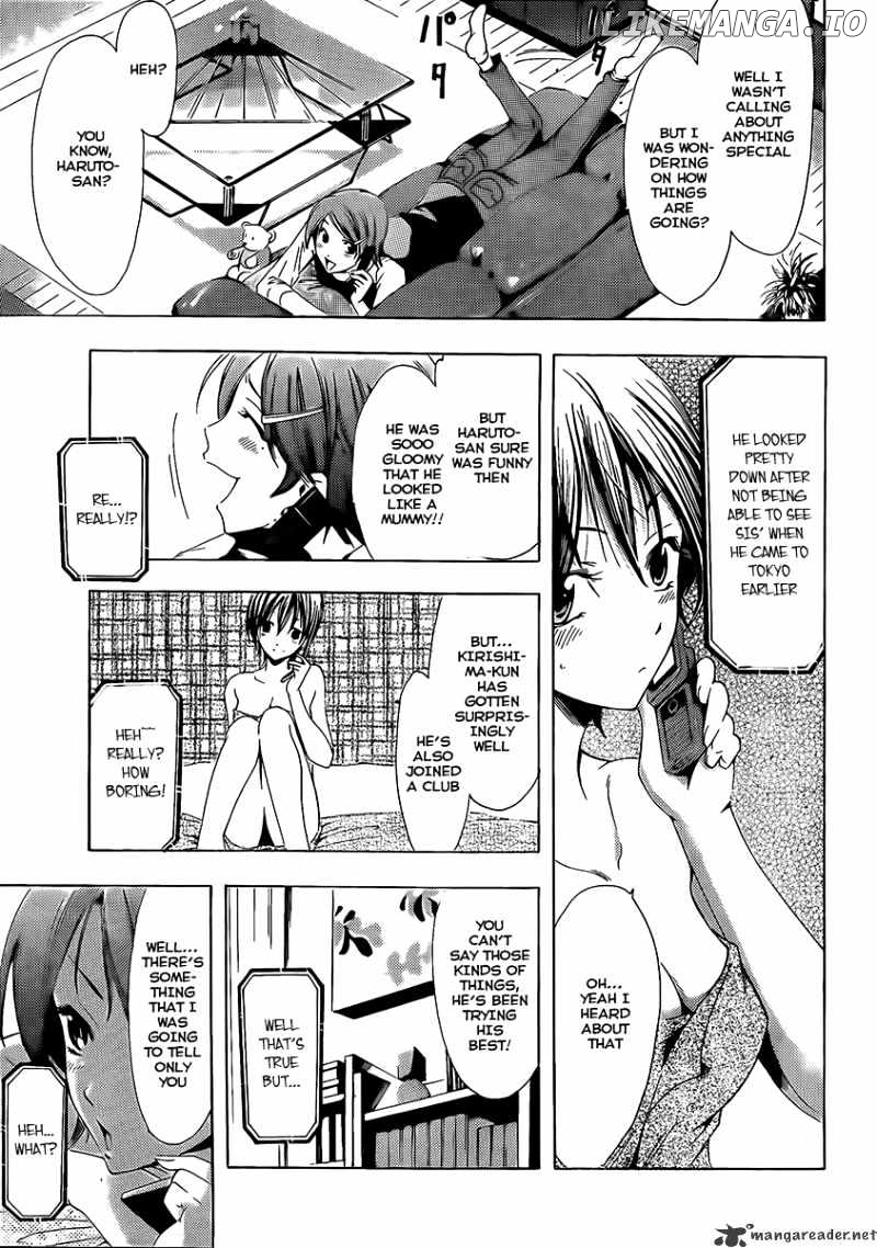 Kimi No Iru Machi chapter 73 - page 3