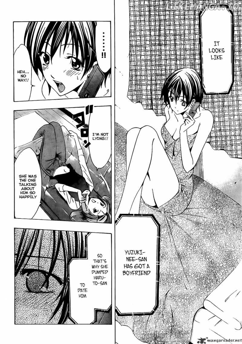Kimi No Iru Machi chapter 73 - page 4