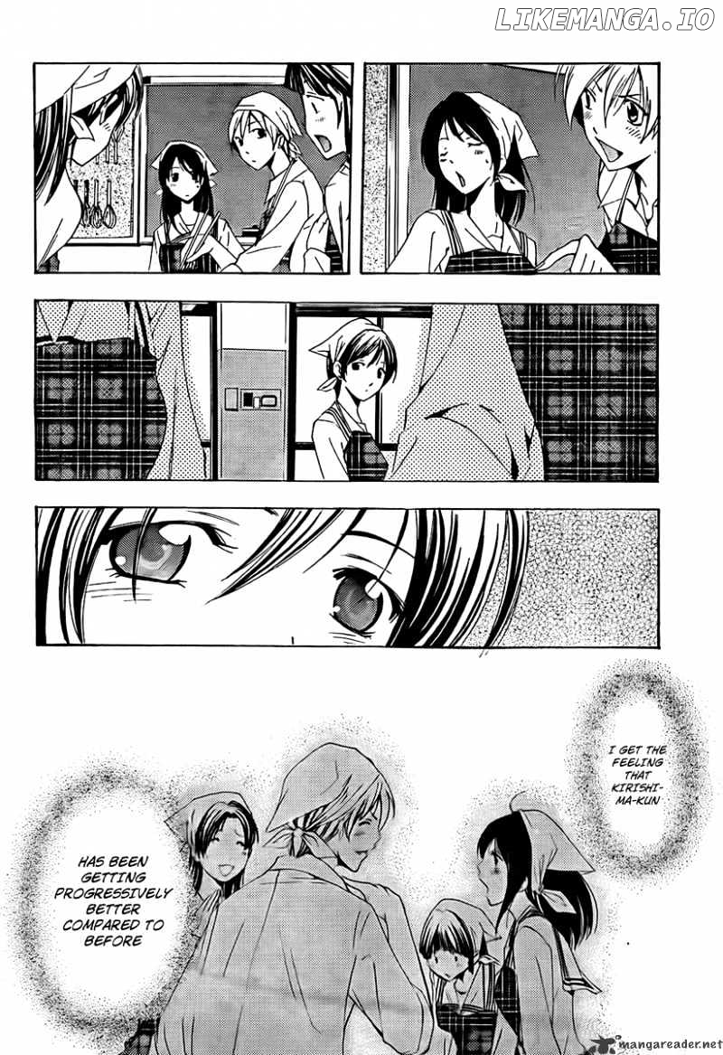 Kimi No Iru Machi chapter 73 - page 8