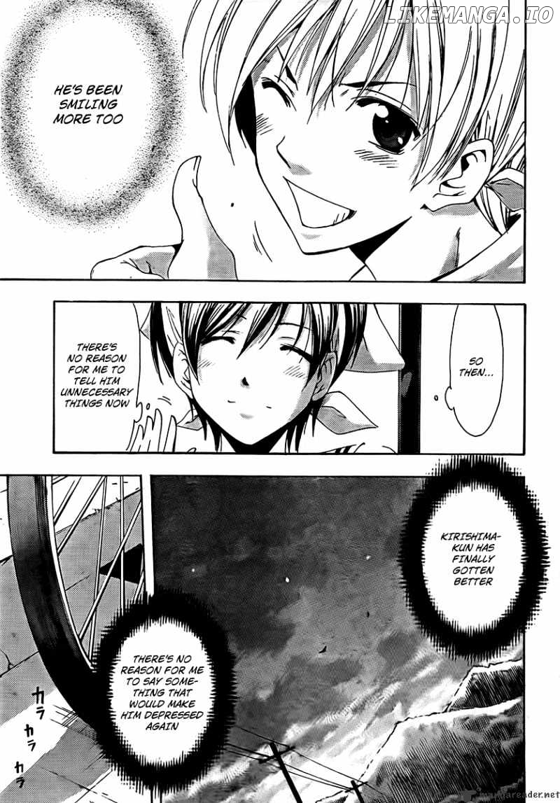 Kimi No Iru Machi chapter 73 - page 9