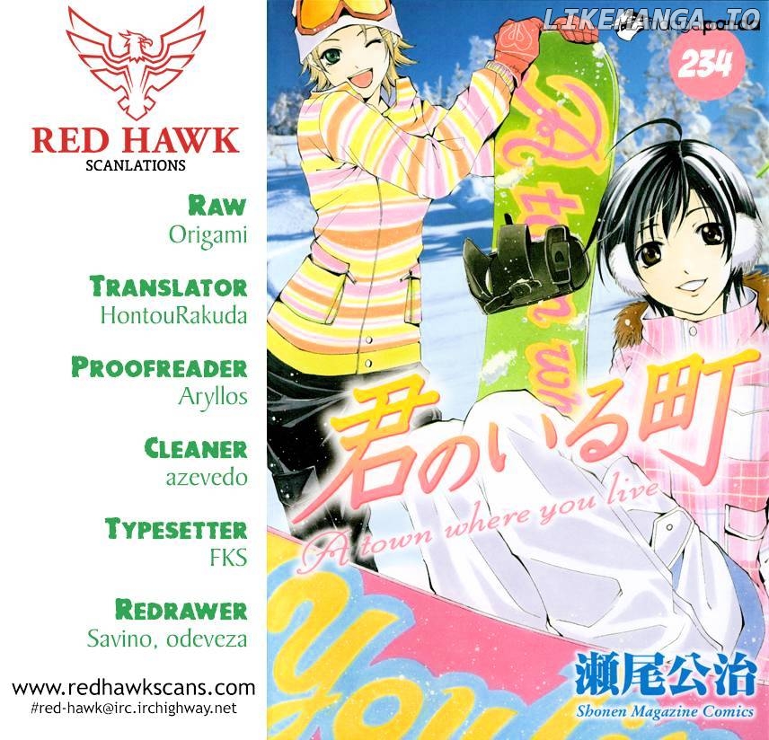 Kimi No Iru Machi chapter 234 - page 1