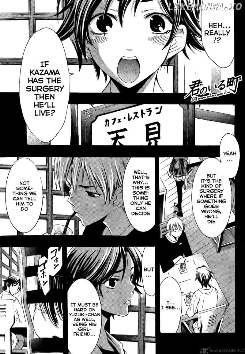 Kimi No Iru Machi chapter 97 - page 2