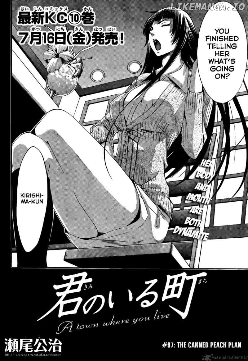 Kimi No Iru Machi chapter 97 - page 3