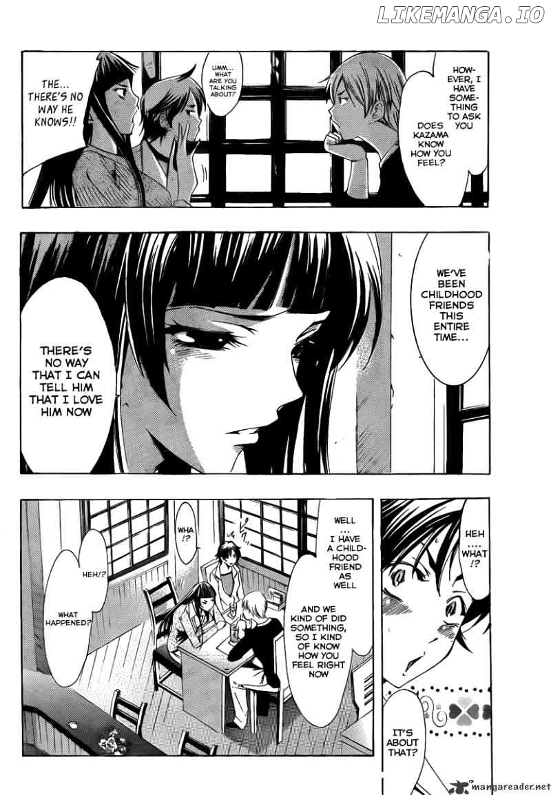 Kimi No Iru Machi chapter 97 - page 5