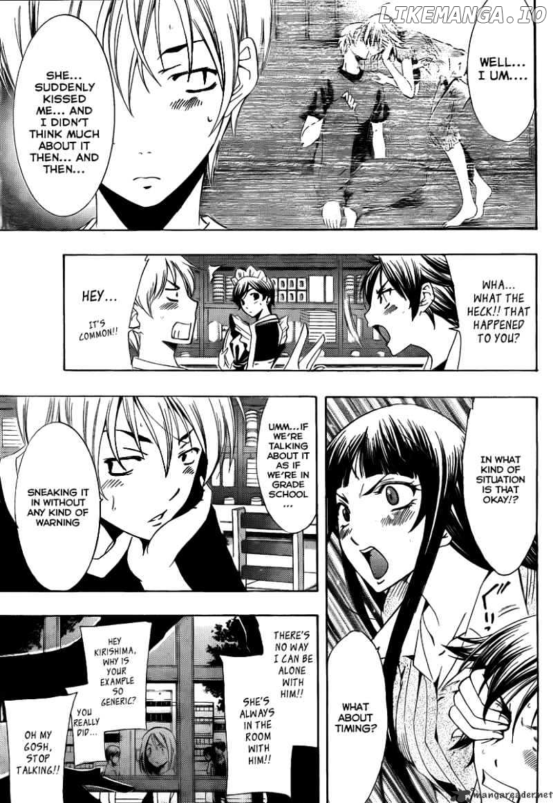 Kimi No Iru Machi chapter 97 - page 6