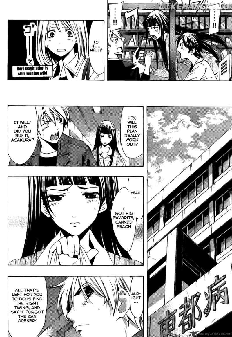 Kimi No Iru Machi chapter 97 - page 7