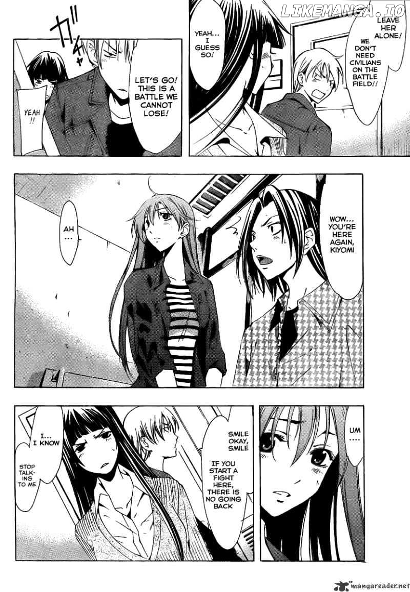 Kimi No Iru Machi chapter 97 - page 9
