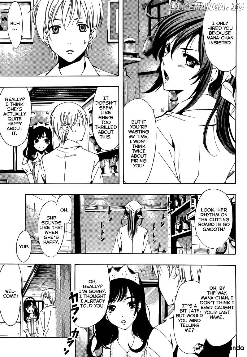 Kimi No Iru Machi chapter 191 - page 4