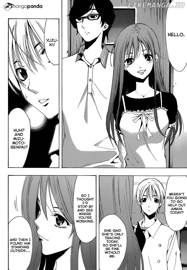 Kimi No Iru Machi chapter 191 - page 5